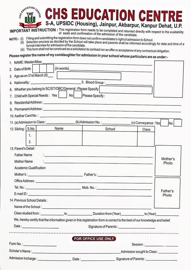 C H S Education Centre Admission Form Preview